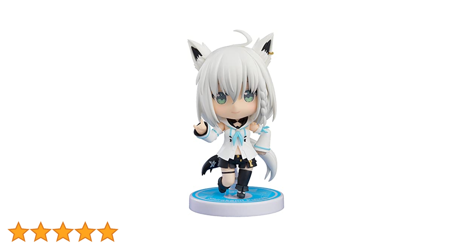 Suzu☺︎　ねんどろいど　ホロライブ　白上フブキ Amazon | ねんどろいど ホロライブプロダクション 白上フブキ